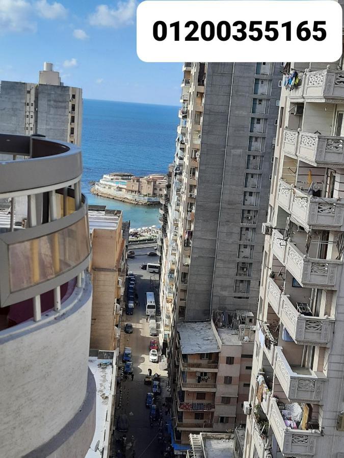 Apartment Maxim