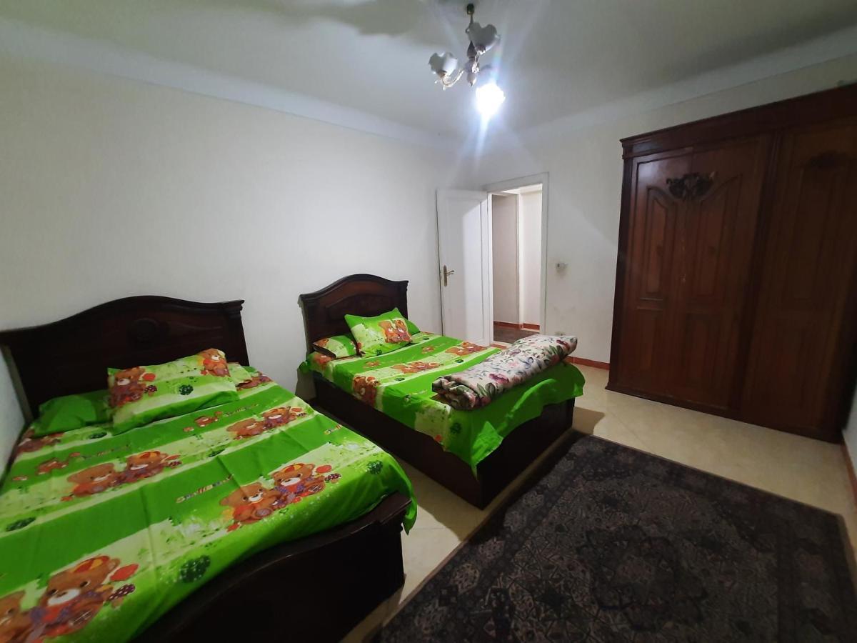 Maxim Apartment