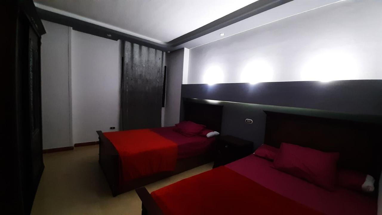 Maxim Apartment